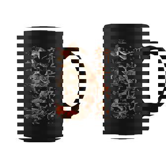 Year Of The Snake 2025 Chinese New Year Coffee Mug - Thegiftio