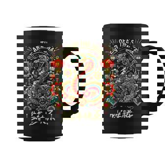 Year Of The Snake Chinese Traditional Lunar Zodiac Year 2025 Coffee Mug - Thegiftio