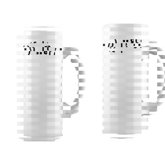Bash Fork Bomb Text For Command Line Geeks Graphic Print Coffee Mug - Monsterry