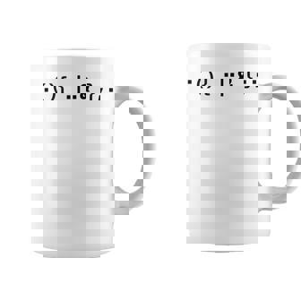 Bash Fork Bomb Text For Command Line Geeks Tank Top Graphic Print Coffee Mug - Monsterry