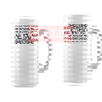 Belarus Pride Belarusian Flag Roots Heritage Graphic Print Coffee Mug - Monsterry