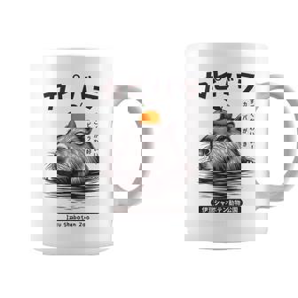 Capybara Onsen Capybara With Orange Capybara Lovers Coffee Mug - Seseable