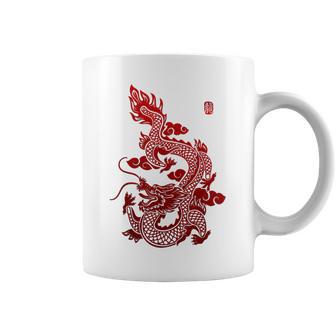 Chinese Dragon Tassen - Geschenkecke