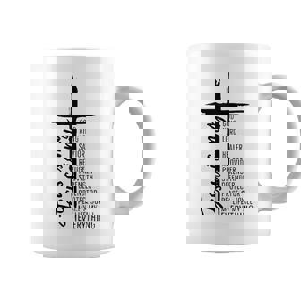 Cross Christian Christ Jesus Is My God King Lord And Savior Coffee Mug - Thegiftio