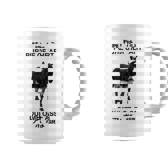 Donkey Pure Of Heart Dumb Of Ass Japanese Coffee Mug | Mazezy