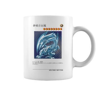 Dragon Logo Papl1444 Blue Tassen - Geschenkecke