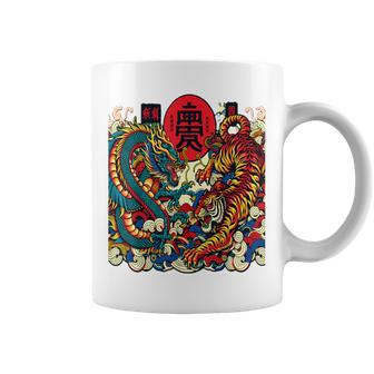 Dragón Tigre Folclore Japonés Taza de café - Regaloses