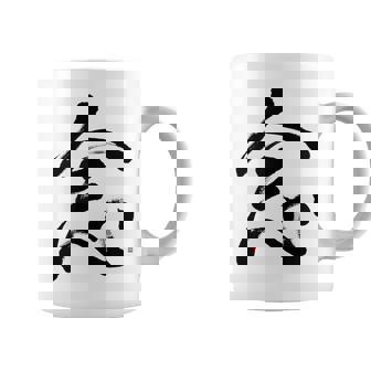 Expressive Mindfulness Brush Calligraphy Japanese Kanji Zen Graphic Print Coffee Mug - Monsterry