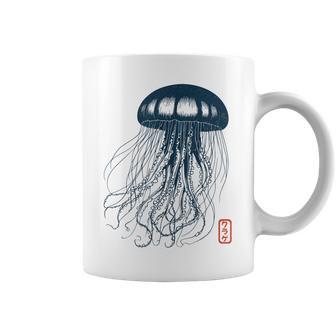 Japanese Aesthetic Asianintage Medusa Jellyfish Gray Tassen - Geschenkecke