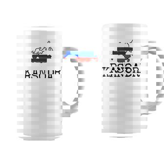 Krasnodar Souvenir Rusiaacaciones Ruso Es Hombresiajes Taza de café - Regaloses