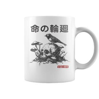 Manga Japonais Rétro Graphique Gothique Champignon Crâne Manga Arrière Tasse - Cadeauxyz