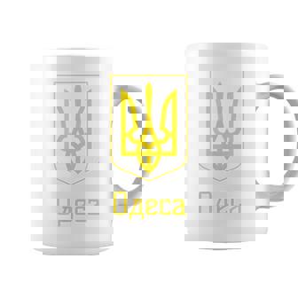 Odessa Ucrania Ucraniana Taza de café - Regaloses