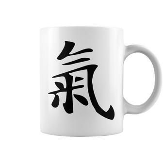 Qi Energy Chi Or Ki Chinese Calligraphy Character Tassen - Geschenkecke