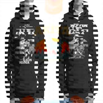 The Akita Guardian Faithful And Strong Dog Akita Inu Kapuzenpullover - Geschenkecke