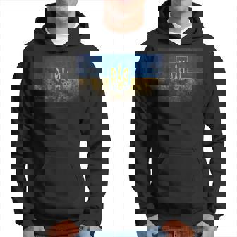 Bandera Ucranianaintage De Estilo Retro De Ucrania Sudadera - Regaloses