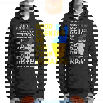 Buenas Noches Somos De Ucrania Ucraniano Patriótico Sudadera - Regaloses