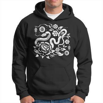 Chinese New Year Year Of The Snake 2025 Zodiaque Chinois Nouvel An Rouge S Sweat à capuche - Cadeauxyz