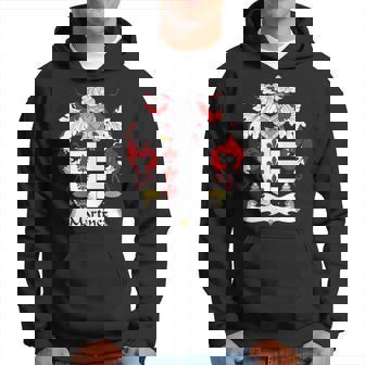 Escudo De Armas Martinez Escudo De La Familia Sudadera - Regaloses