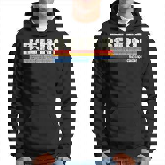 Estilo Retrointage De Los Años 70 Y 80 En Beira Mozambique Sudadera - Regaloses