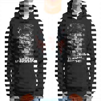 Fitness Physics Bodybuilding Training Sports Gym Kapuzenpullover - Geschenkecke