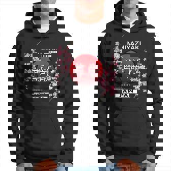 Fleur De Cerise Sakura Dans Lesilles Du Japon Miyazaki Sweat à capuche - Cadeauxyz