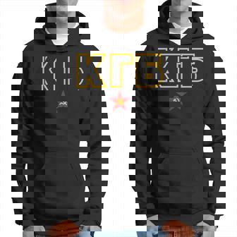 Kgb Unión Soviética Urss Rusia Política Sudadera - Regaloses