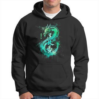 Green Flying Japanese Dragon With Kanji Lettering Kapuzenpullover - Geschenkecke