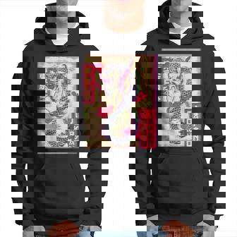 Japanese Dragonaporwave Aesthetic Sweat à capuche - Cadeauxyz