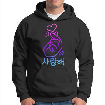 K-Pop Finger Heart Gesture Korean Letters Saranghae Kapuzenpullover - Geschenkecke