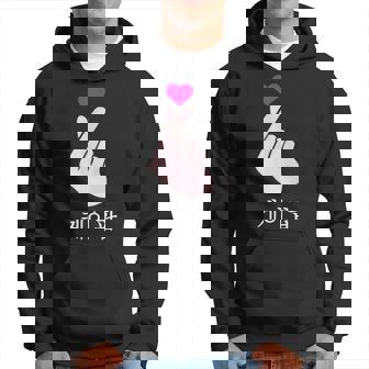 K-Pop Symbole De Main Kpop Coeur Coréen Cadeau Musique Sweat à capuche - Cadeauxyz