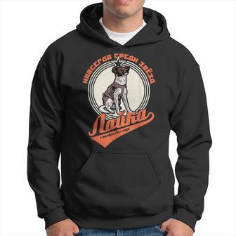 Laika Gagarin Dog Sputnik Propaganda Russia Ussr Kapuzenpullover - Geschenkecke