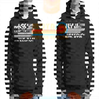 Moya Surname Retrointage 80S 90S Birthday Reunion Sudadera - Regaloses