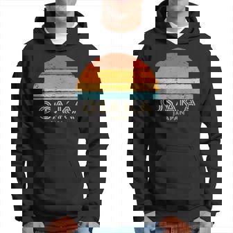 Retro Sunset Osaka Japón Sudadera - Regaloses