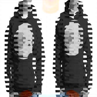 Ropa Aficionados Ciencia Y Espacio Sudadera - Regaloses