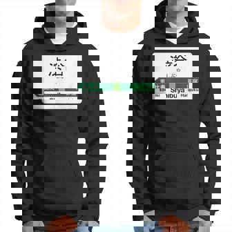 Shibuya Station Tokyo Yamanote Sweat à capuche - Cadeauxyz