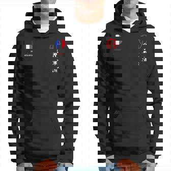 Shito Ryu France Sweat à capuche - Cadeauxyz