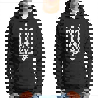Símbolo De Tridente Ucraniano Ucrania Tryzub Patriótico Sudadera - Regaloses