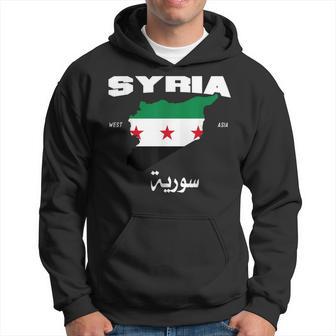 Syrian Revolution Flag Map Syria Situation Of Syria Kapuzenpullover - Geschenkecke