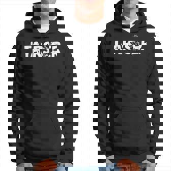 Tarsier Philippine Animal Tarsier Lover Tarsier Singe Sweat à capuche - Cadeauxyz