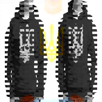 Ucrania Tridente Tryzub Militar Patriótico Ucraniano Sudadera - Regaloses