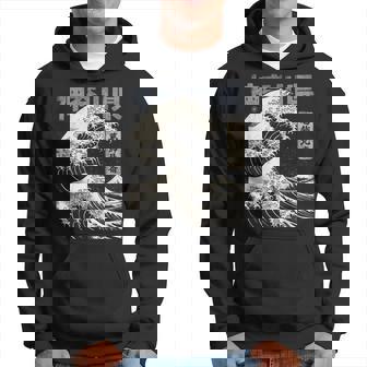 Vintage Japonais Ukiyo-E Kanagawa Hokusai Grandeague Sweat à capuche - Cadeauxyz