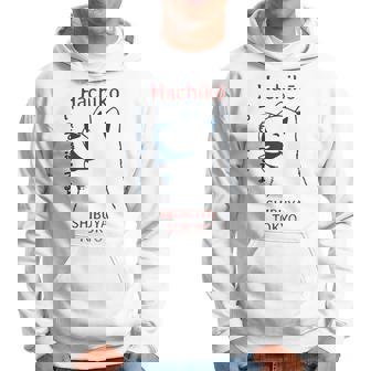 Chien Japonais Kanji Hachiko Shiba Inu Sweat à capuche - Cadeauxyz