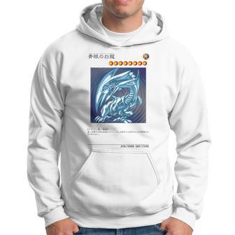 Dragon Logo Papl1444 Blue Kapuzenpullover - Geschenkecke