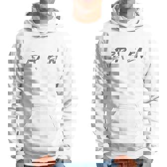 I'm Broken I Am Ok Kapuzenpullover - Seseable