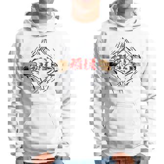Inagaki Avec Nom De Famille Humoristique Pour Homme Sweat à capuche - Cadeauxyz