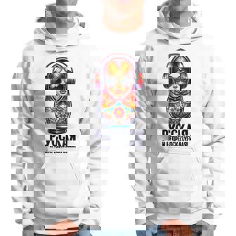 Matrioskas Rusas Música Rusia Matrioskas Rusas Sudadera - Regaloses