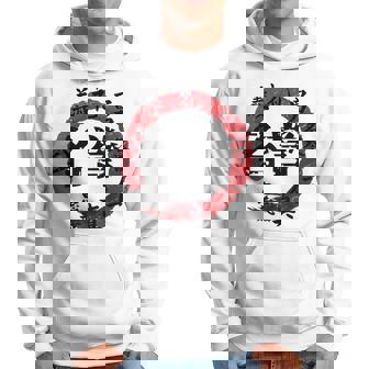 Samurai Bushido Code Éventail De Culture Japonaise Sweat à capuche - Cadeauxyz