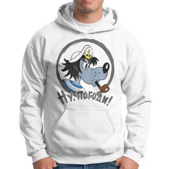Wolf Mit Pfeife Hase & Wolf Kapuzenpullover - Geschenkecke