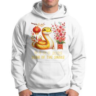 Year Of The Snake 2025 Lunar Chinese New Year Red Red Kapuzenpullover - Geschenkecke