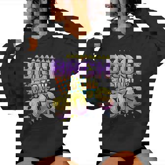 Back To The 90s Nostalgia Retro 1990 Party Costume Men Women Women's Hoodie - Monsterry